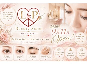エルアンドピー ビューティーサロン(L&P Beauty Salon)の写真/【京急久里浜駅1分】眉・まつ毛・お顔のトータルケア！国産商材×個室サロンで大人女性の綺麗を叶える。