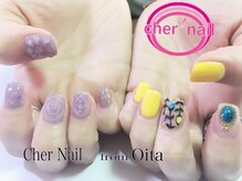 シェル ネイル(Cher nail)/【Cher nail】