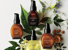 カーブドッチアヴェダ(Cave d'Occi AVEDA)の雰囲気（ピュアな花と植物のエッセンスを使用☆）