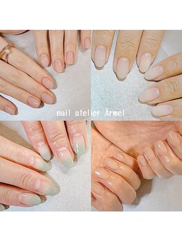 ネイルアトリエ エルメル(nail atelier Armel)/
