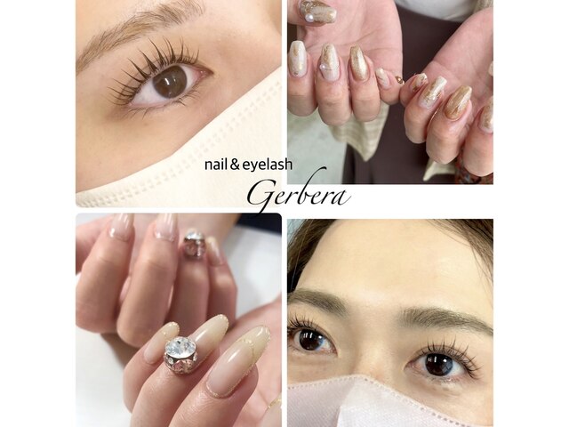 nail salon Gerbera 【ネイルサロン　ジェルベーラ】