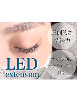 キープ力が自慢のサロン