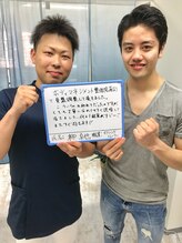 ボディマネジメント整体院 錦糸町/「嬉しい声を頂きました」