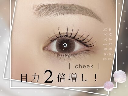 チーク 横浜店(cheek)の写真