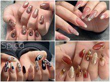 スピカ(Spica)