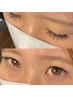 【エクステのばらつき改善♪】フレアラッシュ3D~5D/80束 ¥6600