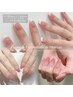 【初回限定】nailist 初回オフ無料 Hand ネイル フレンチ/グラデーション