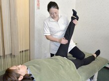 イヤシス アルプラザ敦賀店