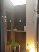 あしカラダ 国際通り店/お着替え