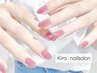 自爪|美フォーム仕上げクリアジェル/ラメグラー/マグネットワンカラー　¥5490