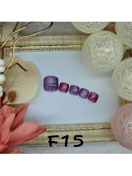 はあとねいる 南流山店/南流山店限定デザイン