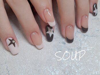 手書き 星 フレンチ 2色 カラー