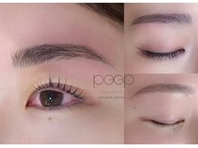 ピープ 名古屋八田店(peep)/まつ毛、眉毛同時施術