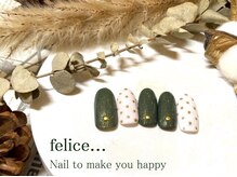 フェリーチェビューティー 浦和東口店(felice BEAUTY)/【定額デザイン】6980円