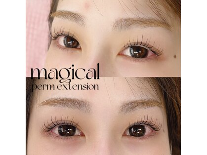 サロン ド グランデール 鳳店の写真