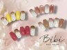 【Bibi☆彡定額デザインネイル】 通常￥8,200⇒新規￥7,300オフ込み！