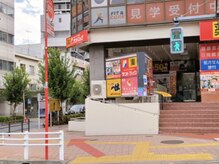 ユルノテ 国分寺/駅からの順路6