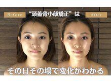 グレースフィオーレ 豊田店(gracefiore)