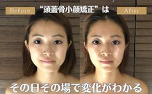 グレースフィオーレ 豊田店(gracefiore)
