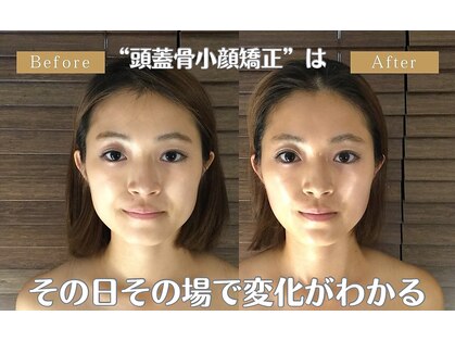 グレースフィオーレ 豊田店(gracefiore)の写真