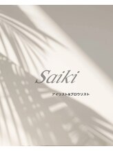 アイラ 新越谷店(EYELA) saiki