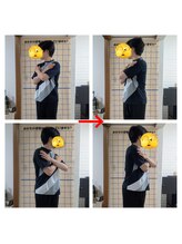 カイロプラクティック 楓/身体の動き、捻りが変わる！？