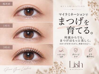 リッシュ 八王子(Lish)の写真
