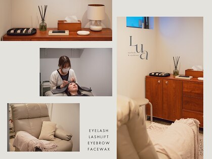 ルア バイ ビッグアップ ひたち野うしく(Lua by Big up)の写真