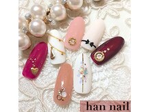 ハンネイル 恵比寿(han nail)の雰囲気（モチの良さが◎高リピ率実力派ネイルサロン！上品アートが豊富！）