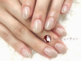 グラデーション☆初回4980円