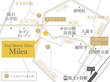 ミレア(Milea)/サロン地図＆コインパーキング