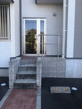 至福のあくび 岡崎店/事業棟入口