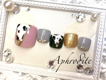 アフロディーテ(Aphrodit)/【定額ネイル】☆デザインコース