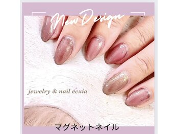 エクシア(ecxia)/マグネットネイル