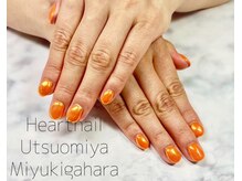 はあとねいる 宇都宮御幸ヶ原店/【店舗限定】オレンジオーロラ