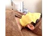 【ビタミン配合・透明感upコース】７０分　通常１１０００円→５５００円