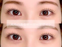 シル 川西(CiL)/マツエク/LED/川西/まつげパーマ