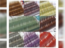 アレーズ(A laise)/カラーエクステ