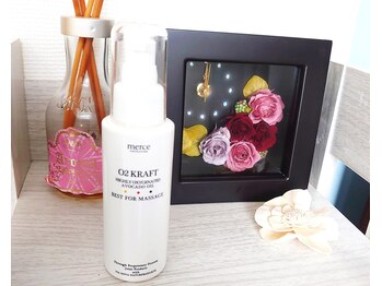 リノカピリナ(Lino ka pilina)/高濃度酸素オイルO2クラフト