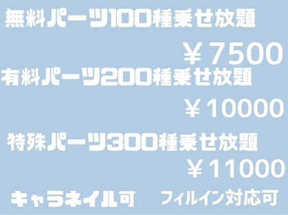 ウーノワン(uno01)の写真