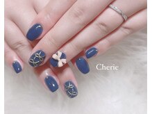 シェリエ(Cherie)/リボンネイル/ネイビー