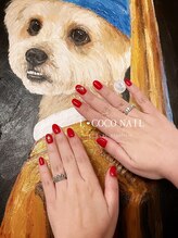 エルココネイル(L COCO Nail)/