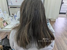 マインドール/泉大津エステ/髪も肌も大事♪