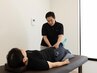 【肩こり/腰痛などに】全身もみほぐし整体60分 ￥6,600→¥5,500