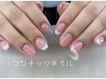 ココナッツネイル/シンプルネイル