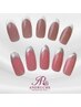 【Nail】フレンチネイル(潤いウォーターケア＋他店オフ込)8800円