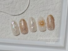 ネイルサロンアンドスクール ノーブル(noble)/チップサンプル