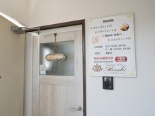 トレーニングサロンメルビ/入口