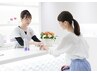 【再来専用】お時間確保◎エステ・商品・回数券相談＋トリートメント