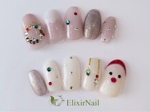 エリクサーネイル 長堀橋(Elixir Nail)/定額bカジュアル/クーポン使用
